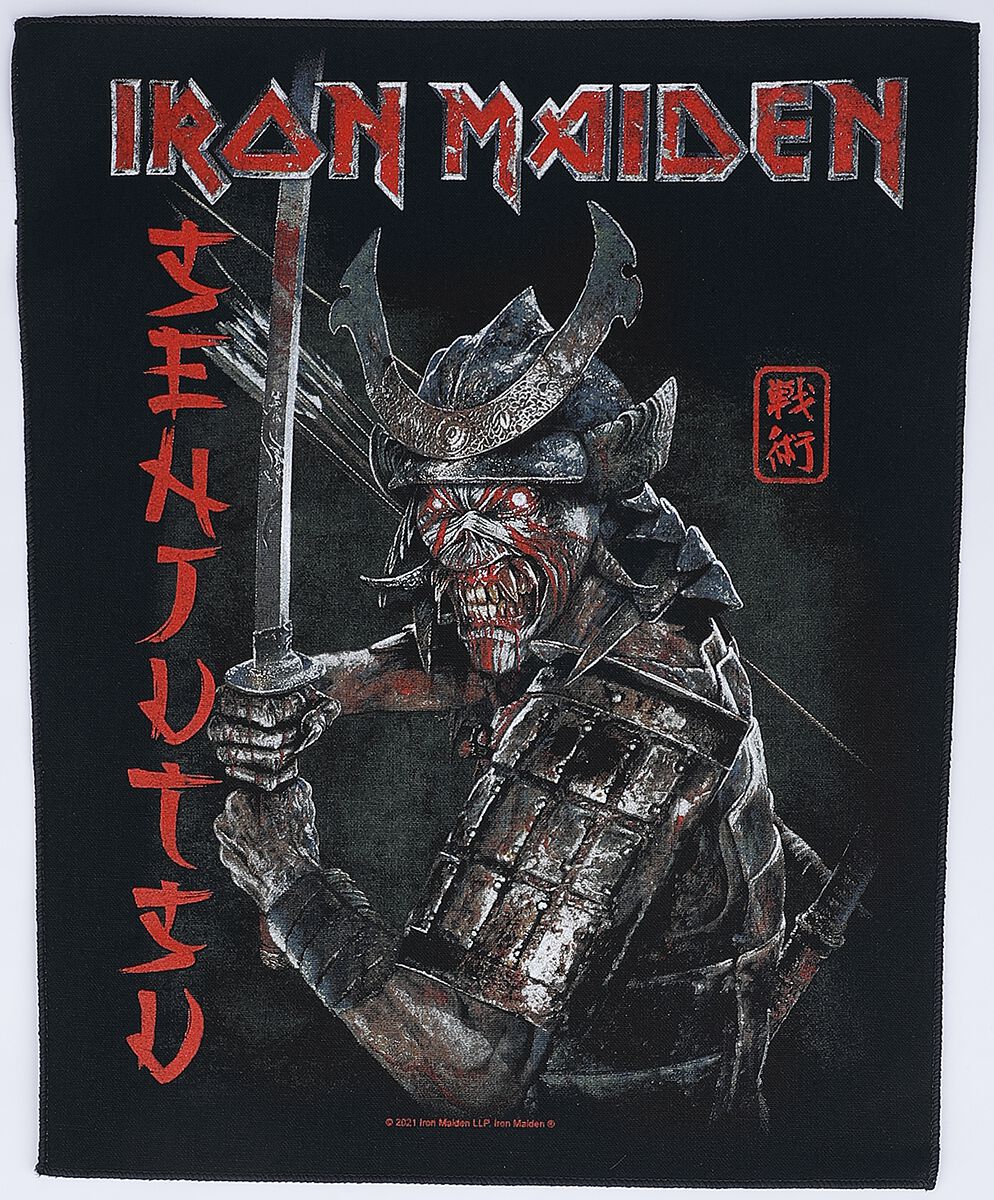 Iron Maiden Backpatch - Senjutsu - schwarz/rot  - Lizenziertes Merchandise! von Iron Maiden