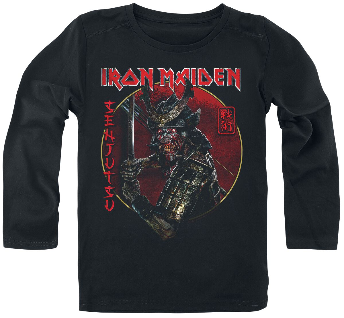 Iron Maiden Langarmshirt für Kinder - Metal Kids - Senjutsu - für Mädchen & Jungen - schwarz  - Lizenziertes Merchandise! von Iron Maiden
