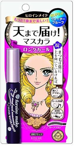 Kiss Me Heroine Make Long and Curl Mascara WP von Heroine Make