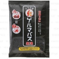 Ishizawa-Lab - Baking Soda Bath Black Powder 40g Ishizawa-Lab - Baking Soda Bath Black Powder 40g von Ishizawa-Lab
