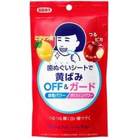 Ishizawa-Lab - Baking Soda Teeth Wipes 15 pcs von Ishizawa-Lab
