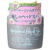 Ishizawa-Lab - Botanical Head Spa Rose 270g Ishizawa-Lab - Botanical Head Spa Rose 270g von Ishizawa-Lab