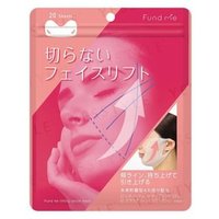 Ishizawa-Lab - Fund Me Lifting Serum Mask 20 pcs Ishizawa-Lab - Fund Me Lifting Serum Mask 20 pcs von Ishizawa-Lab