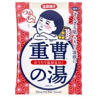 Ishizawa-Lab - Hot Spring Baking Soda Smooth Bath Salt 50g Ishizawa-Lab - Hot Spring Baking Soda Smooth Bath Salt 50g von Ishizawa-Lab