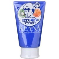 Ishizawa-Lab - Keana Baking Soda Face Foam For Men - Gesichtsreiniger für Männer Ishizawa-Lab - Keana Baking Soda Face Foam For Men - Gesichtsreiniger für Männer von Ishizawa-Lab
