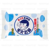 Ishizawa-Lab - Keana Baking Soda Soap For Men 155g von Ishizawa-Lab
