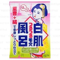 Ishizawa-Lab - Keana Baking Soda White Bath Salt Kyoto 30g Ishizawa-Lab - Keana Baking Soda White Bath Salt Kyoto 30g von Ishizawa-Lab