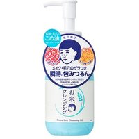 Ishizawa-Lab - Keana Rice Cleansing Oil 145ml Ishizawa-Lab - Keana Rice Cleansing Oil 145ml von Ishizawa-Lab