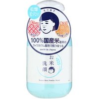 Ishizawa-Lab - Keana Rice Powder Wash 50g von Ishizawa-Lab