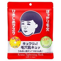 Ishizawa-Lab - Keana Tightening Mask 10 pcs Ishizawa-Lab - Keana Tightening Mask 10 pcs von Ishizawa-Lab