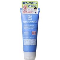 Ishizawa-Lab - Men's Acne Barrier Protect Face Wash 100g Ishizawa-Lab - Men's Acne Barrier Protect Face Wash 100g von Ishizawa-Lab