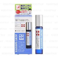 Ishizawa-Lab - Men's Acne Barrier Protect Spots Serum 9.7ml von Ishizawa-Lab
