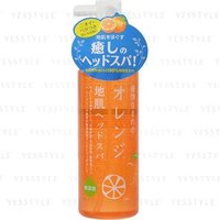 Ishizawa-Lab - Plant-Born Orange Scalp Head Spa 180ml Ishizawa-Lab - Plant-Born Orange Scalp Head Spa 180ml von Ishizawa-Lab