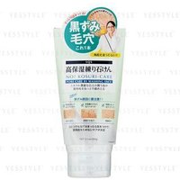 Ishizawa-Lab - SQS Rich Moisture Face Wash Paste 100g von Ishizawa-Lab