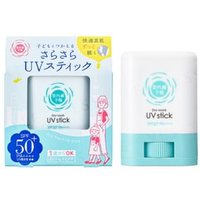 Ishizawa-Lab - Shigaisen Yohou Dry-Touch UV Stick SPF 50+ PA++++ 15g Ishizawa-Lab - Shigaisen Yohou Dry-Touch UV Stick SPF 50+ PA++++ 15g von Ishizawa-Lab
