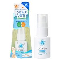 Ishizawa-Lab - Shigaisen Yohou Moisturizing UV Serum SPF 50+ PA++++ 30ml Ishizawa-Lab - Shigaisen Yohou Moisturizing UV Serum SPF 50+ PA++++ 30ml von Ishizawa-Lab