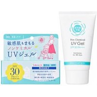 Ishizawa-Lab - Shigaisen Yohou Non Chemical Gentleness UV Gel SPF 30 PA+++ 65g Ishizawa-Lab - Shigaisen Yohou Non Chemical Gentleness UV Gel SPF 30 PA+++ 65g von Ishizawa-Lab