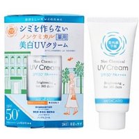 Ishizawa-Lab - Shigaisen Yohou Non Chemical Medicated Brightening UV Cream SPF 50+ PA++++ 40g Ishizawa-Lab - Shigaisen Yohou Non Chemical Medicated Brightening UV Cream SPF 50+ PA++++ 40g von Ishizawa-Lab