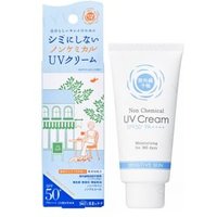 Ishizawa-Lab - Shigaisen Yohou Non Chemical Moisturizing UV Cream SPF 50+ PA++++ 40g Ishizawa-Lab - Shigaisen Yohou Non Chemical Moisturizing UV Cream SPF 50+ PA++++ 40g von Ishizawa-Lab