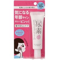 Ishizawa-Lab - Sukoyaka Suhada Urea Moisture Eye Cream - Augencreme Ishizawa-Lab - Sukoyaka Suhada Urea Moisture Eye Cream - Augencreme von Ishizawa-Lab