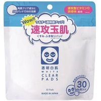 Ishizawa-Lab - Transparent White Clear Pads 30 pcs Ishizawa-Lab - Transparent White Clear Pads 30 pcs von Ishizawa-Lab