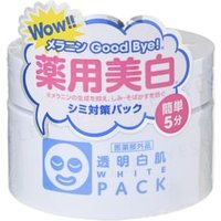 Ishizawa-Lab - Transparent White Pack 130g von Ishizawa-Lab