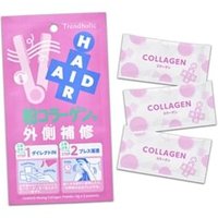 Ishizawa-Lab - Trendholic Hairaid Mixing Powder Collagen - 2g x 3 Ishizawa-Lab - Trendholic Hairaid Mixing Powder Collagen - 2g x 3 von Ishizawa-Lab