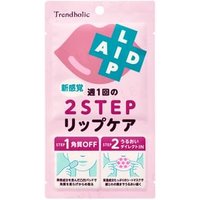 Ishizawa-Lab - Trendholic Lip Aid Intensive Mask 1 pc von Ishizawa-Lab