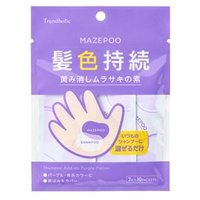 Ishizawa-Lab - Trendholic Mazepoo Shampoo Add On Color Purple Potion - 2g x 10 von Ishizawa-Lab