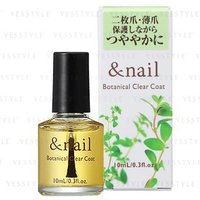 Ishizawa-Lab - & Nail Botanical Clear Coat 10ml Ishizawa-Lab - & Nail Botanical Clear Coat 10ml von Ishizawa-Lab