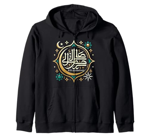 Elegantes, Cooles islamisches Eid Mubarak muslimische Männer Frauen Kinder Geschenke Kapuzenjacke von Islamic Ramadan Eid Mubarak Muslim Gifts Designs