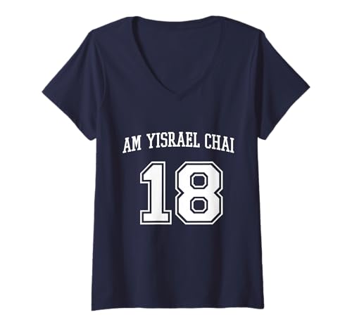 Damen Am Yisrael Chai 18 Jewish Pride Varsity Support Israel Flagge T-Shirt mit V-Ausschnitt Damen Am Yisrael Chai 18 Jewish Pride Varsity Support Israel Flagge T-Shirt mit V-Ausschnitt von Israel Flag Pride Tees