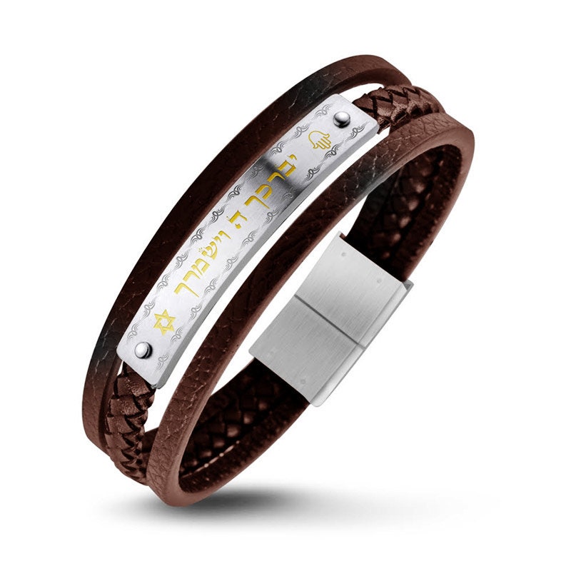 S.steel Braun Lederarmband - [May] Adonai Segne Dich Und Beschütze in Gold Pvd Beschichtung, Blessing Men Armband von IsraelGiftsCo