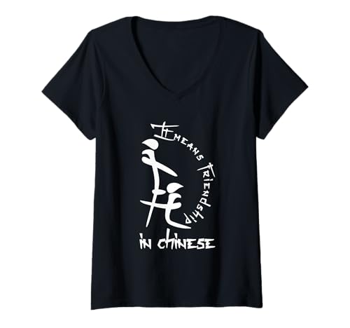 Damen Es bedeutet Freundschaft in der chinesischen stilisierten Kalligraphiekunst T-Shirt mit V-Ausschnitt Damen Es bedeutet Freundschaft in der chinesischen stilisierten Kalligraphiekunst T-Shirt mit V-Ausschnitt von It Means Friendship In Chinese
