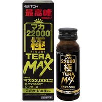 Maca 22000 Polar TERAMAX 50ml von Itoh Kanpo