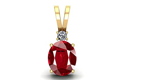 JAGDAMBA GEMS 12,25 Ratti 11,94 Karat vergoldeter Anhänger und Edelstein A+, vergoldet, Rubin, vergoldet, Rubin, Vergoldet, Rubin JAGDAMBA GEMS 12,25 Ratti 11,94 Karat vergoldeter Anhänger und Edelstein A+, vergoldet, Rubin, vergoldet, Rubin, Vergoldet, Rubin von JAGDAMBA GEMS