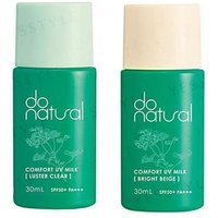 JAPANORGANIC - Comfort UV Milk SPF 50+ PA+++ Bright Beige - 30ml von JAPANORGANIC