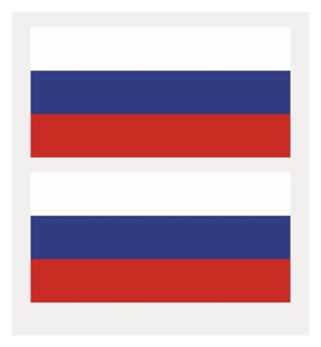 5 Blatt Länderflaggen Aufkleber Körper wasserdicht temporäre Tätowierung Flagge von Brasilien, Spanien, Ukraine Gesichtstätowierung (Color : Style 1-014, Size : A) von JCUIyon