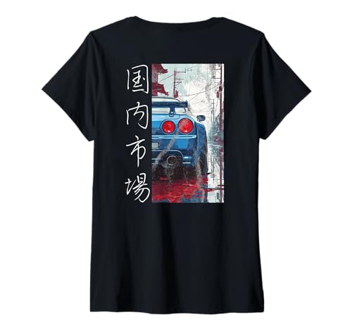 Damen Backprint Distress JDM Legend Race Drift Sport Auto Geschenk T-Shirt mit V-Ausschnitt Damen Backprint Distress JDM Legend Race Drift Sport Auto Geschenk T-Shirt mit V-Ausschnitt von JDM Japanese Automotive Tuning Car Art