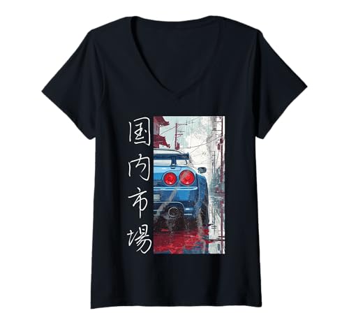 Damen Distress JDM Drift Race Sportwagen, Geschenk für den japanischen Inlandsmarkt T-Shirt mit V-Ausschnitt Damen Distress JDM Drift Race Sportwagen, Geschenk für den japanischen Inlandsmarkt T-Shirt mit V-Ausschnitt von JDM Japanese Automotive Tuning Car Art