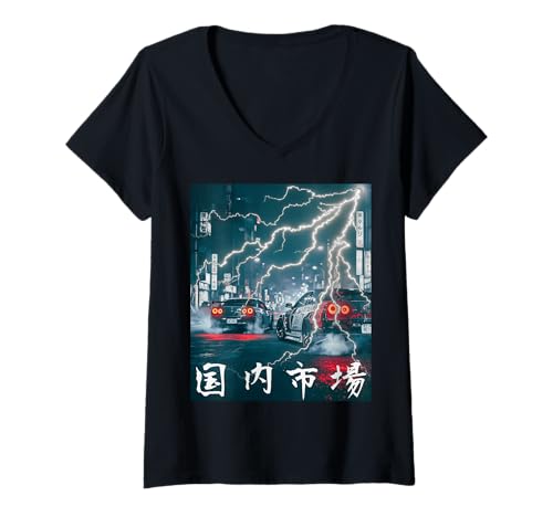 Damen JDM Drift Racing Car Blitz-Nachtszene auf Einer Straße in Tokio T-Shirt mit V-Ausschnitt Damen JDM Drift Racing Car Blitz-Nachtszene auf Einer Straße in Tokio T-Shirt mit V-Ausschnitt von JDM Japanese Automotive Tuning Car Art