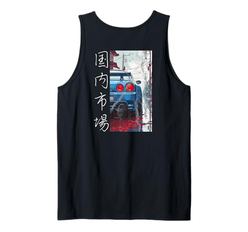 Herren Backprint Distress JDM Legend Race Drift Sport Auto Geschenk Tank Top Herren Backprint Distress JDM Legend Race Drift Sport Auto Geschenk Tank Top von JDM Japanese Automotive Tuning Car Art