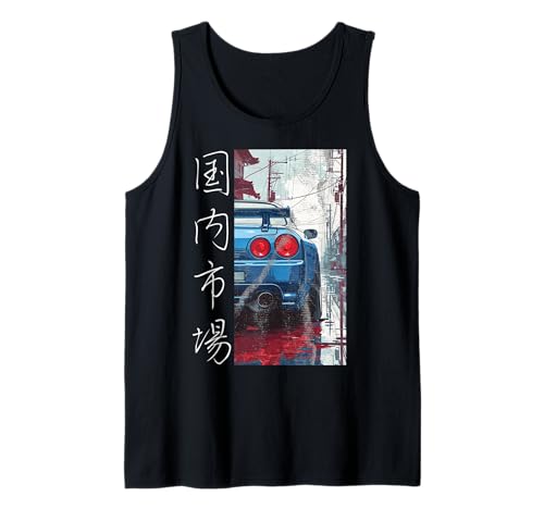 Herren Distress JDM Drift Race Sportwagen, Geschenk für den japanischen Inlandsmarkt Tank Top Herren Distress JDM Drift Race Sportwagen, Geschenk für den japanischen Inlandsmarkt Tank Top von JDM Japanese Automotive Tuning Car Art