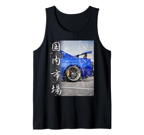 Herren Distress JDM Japanisches Drift-Tuning-Auto Tokyo Motorsport Tank Top Herren Distress JDM Japanisches Drift-Tuning-Auto Tokyo Motorsport Tank Top von JDM Japanese Automotive Tuning Car Art