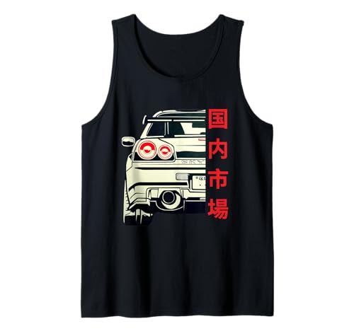 Herren Retro JDM Drift Race Car Skyline für JDM Sift Knob Benutzer Tank Top von JDM Japanese Automotive Tuning Car Art