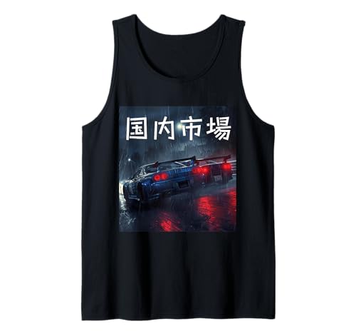 Herren Retro-JDM-Drift-Race-Tuning-Autos, die bei regnerischer Nacht rennen, Geschenke Tank Top Herren Retro-JDM-Drift-Race-Tuning-Autos, die bei regnerischer Nacht rennen, Geschenke Tank Top von JDM Japanese Automotive Tuning Car Art