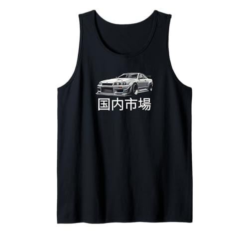Herren Retro JDM Japanisches Drift Race Car Skyline Made in Japan Geschenk Tank Top von JDM Japanese Automotive Tuning Car Art