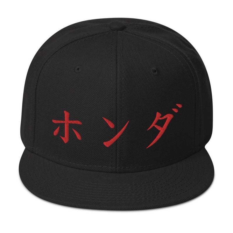 Honda Kanji Snapback Hut von JDMUnderground