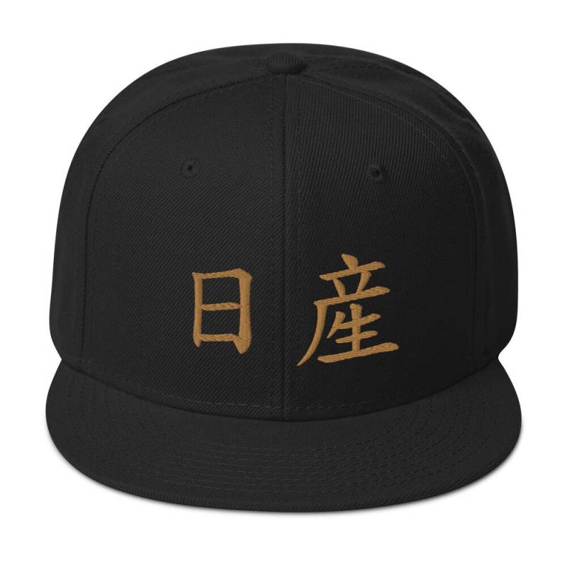 Nissan Kanji Snapback Hut Nissan Kanji Snapback Hut von JDMUnderground