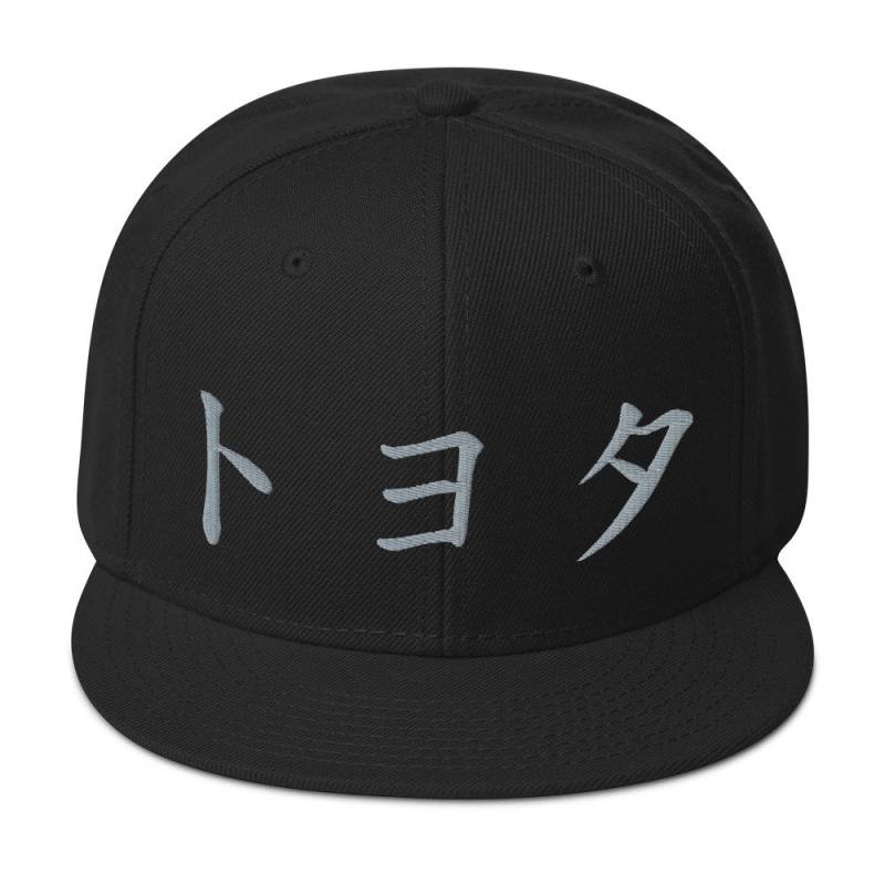 Toyota Katakana Snapback Hut Toyota Katakana Snapback Hut von JDMUnderground
